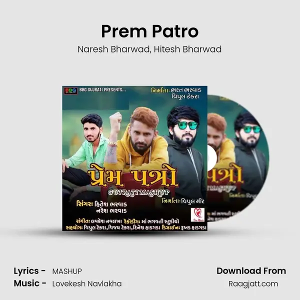 Prem Patro - Naresh Bharwad album cover 