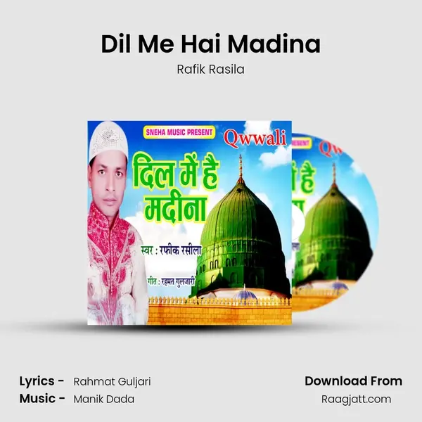 Dil Me Hai Madina mp3 song