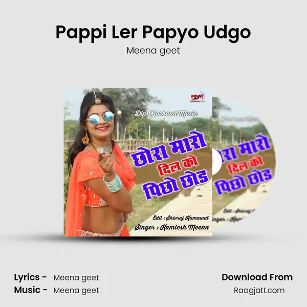 Pappi Ler Papyo Udgo mp3 song