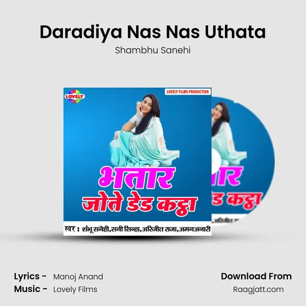 Daradiya Nas Nas Uthata - Shambhu Sanehi album cover 