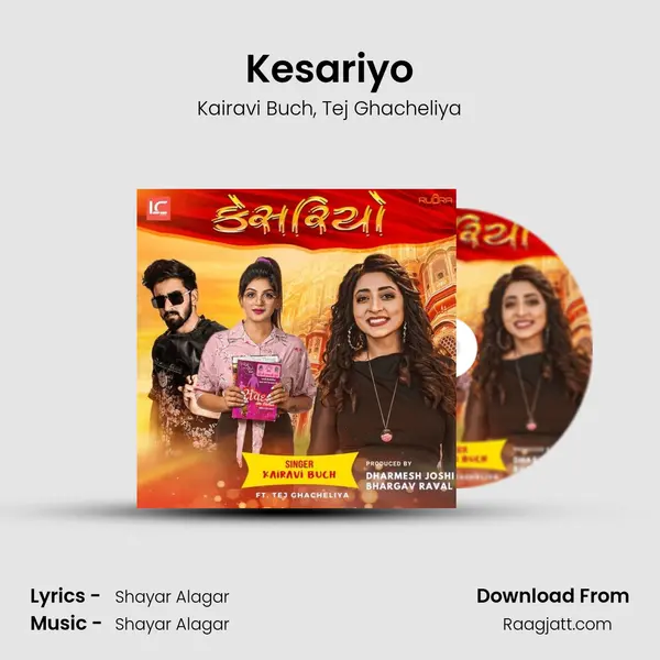 Kesariyo mp3 song