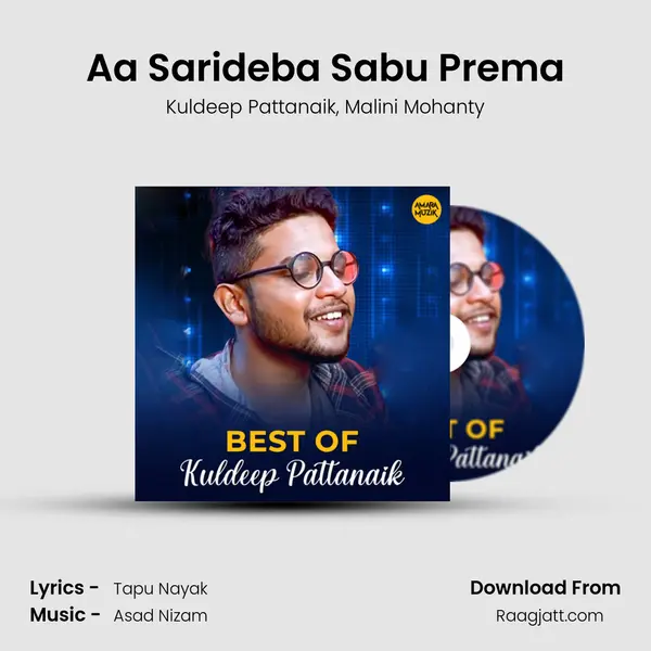 Aa Sarideba Sabu Prema - Kuldeep Pattanaik album cover 