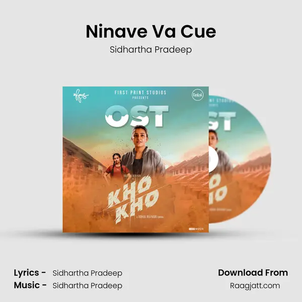 Ninave Va Cue mp3 song