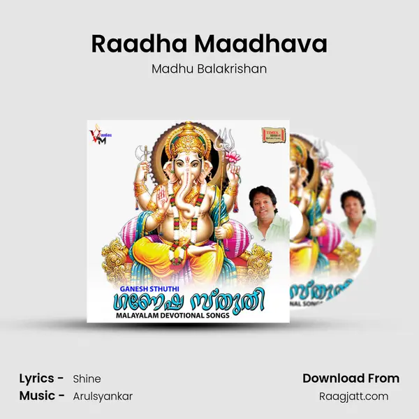 Raadha Maadhava - Madhu Balakrishan album cover 