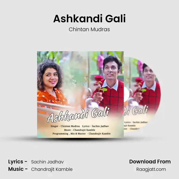 Ashkandi Gali - Chintan Mudras album cover 