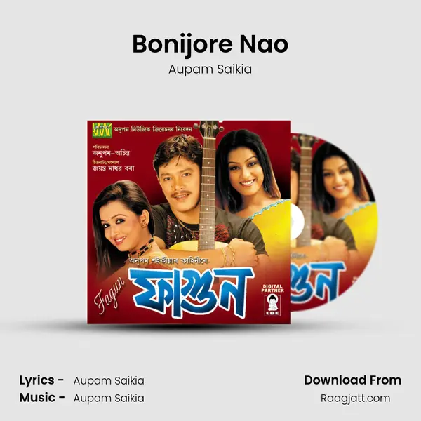 Bonijore Nao - Aupam Saikia album cover 