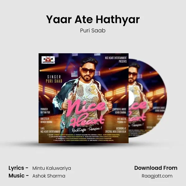 Yaar Ate Hathyar mp3 song