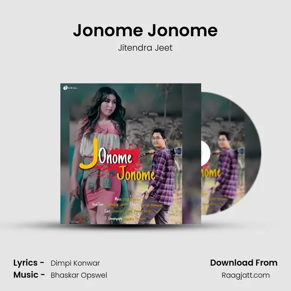 Jonome Jonome - Jitendra Jeet album cover 