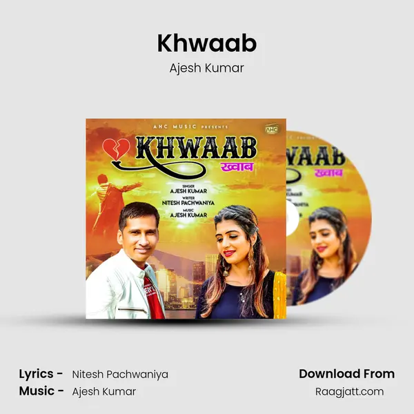 Khwaab mp3 song