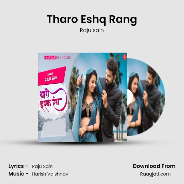 Tharo Eshq Rang mp3 song