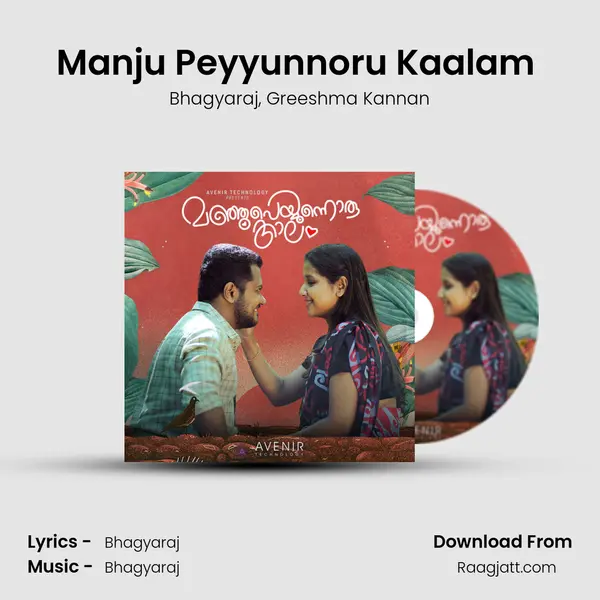 Manju Peyyunnoru Kaalam (Version 4) - Bhagyaraj album cover 