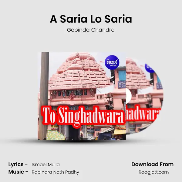 A Saria Lo Saria mp3 song