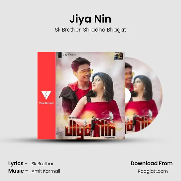 Jiya Nin - Sk Brother album cover 