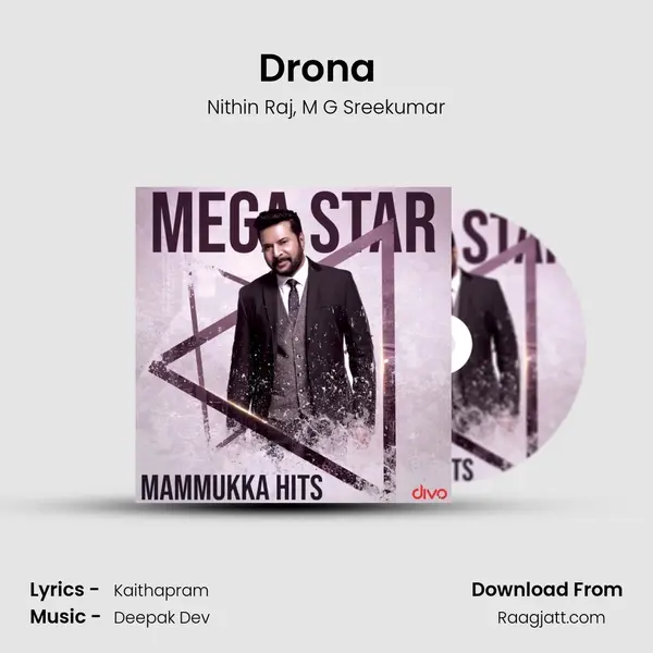 Drona (Theme Song) (From- Drona) mp3 song