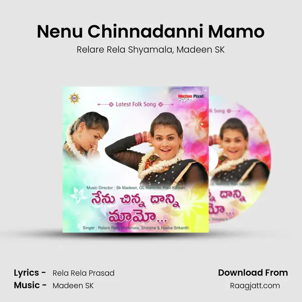 Nenu Chinnadanni Mamo mp3 song