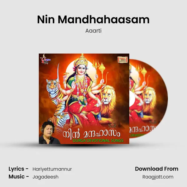 Nin Mandhahaasam - Aaarti album cover 