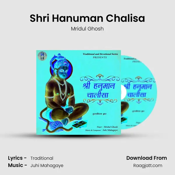 Shri Hanuman Chalisa - Mridul Ghosh album cover 