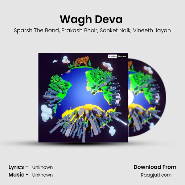 Wagh Deva (Secret Sessions X Collab Stories) mp3 song