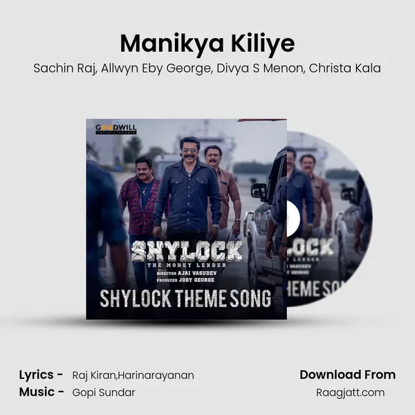 Manikya Kiliye mp3 song