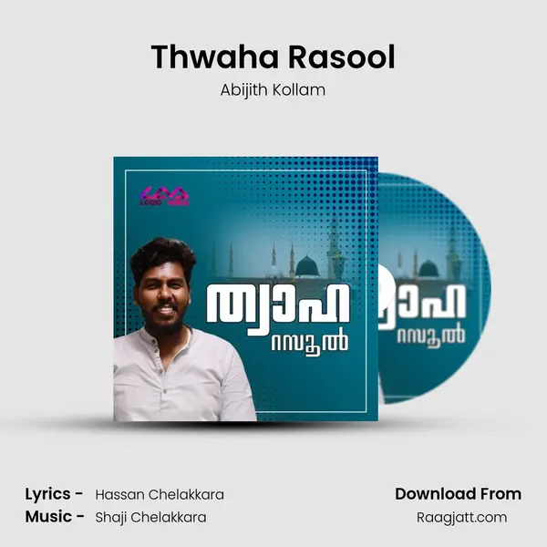 Thwaha Rasool - Abijith Kollam album cover 