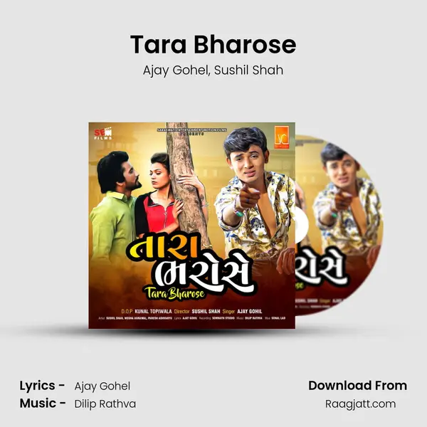 Tara Bharose mp3 song