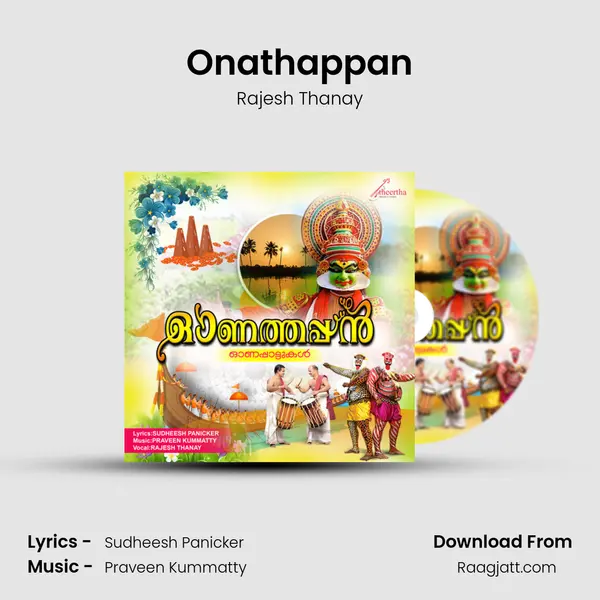 Onathappan - Rajesh Thanay album cover 