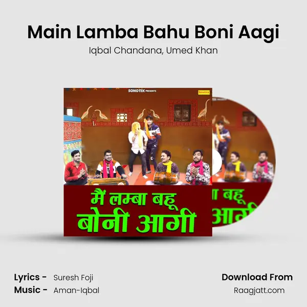 Main Lamba Bahu Boni Aagi - Iqbal Chandana album cover 