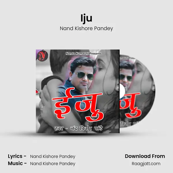 Iju - Nand Kishore Pandey album cover 