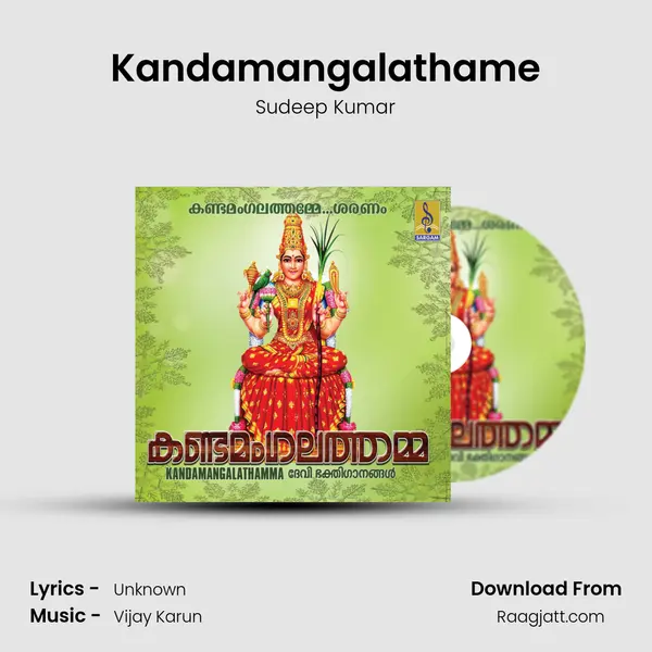 Kandamangalathame - Sudeep Kumar album cover 