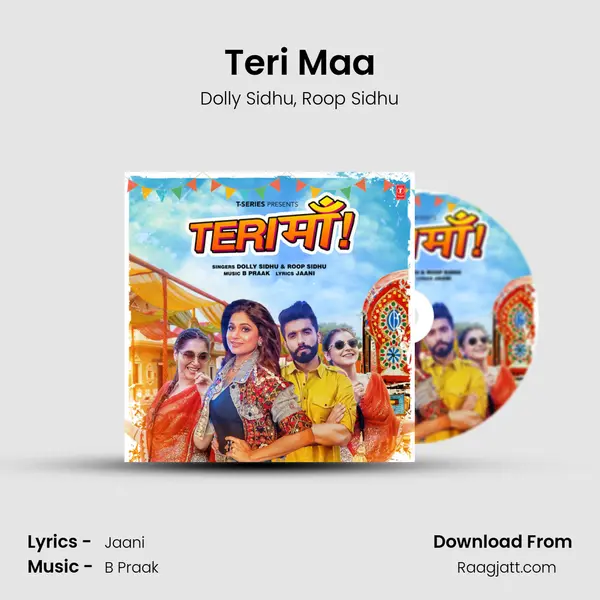 Teri Maa - Dolly Sidhu mp3 song