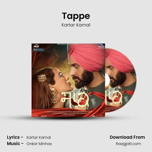 Tappe - Kartar Kamal mp3 song