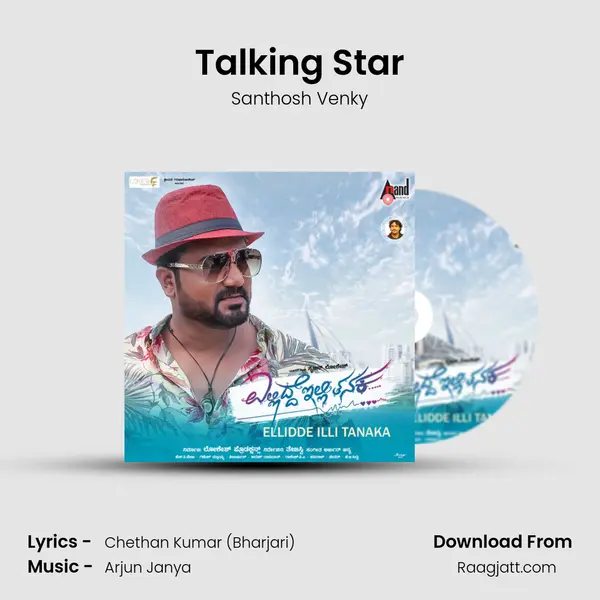 Talking Star - Santhosh Venky album cover 