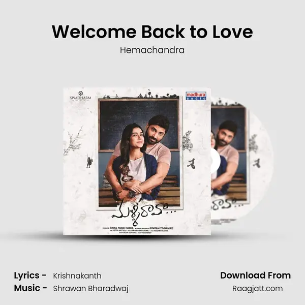 Welcome Back to Love - Hemachandra album cover 