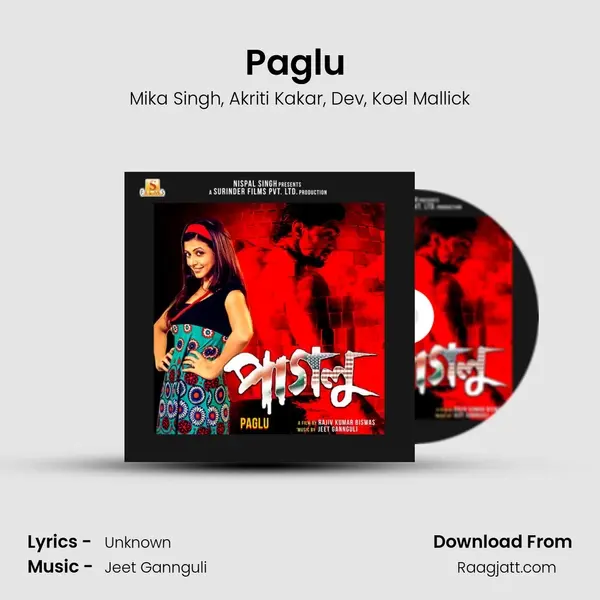 Paglu (Reprise) - Mika Singh album cover 