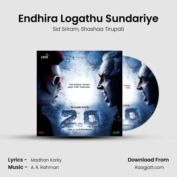 Endhira Logathu Sundariye mp3 song