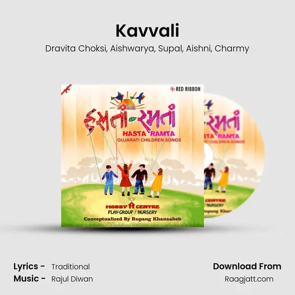 Kavvali - Dravita Choksi album cover 