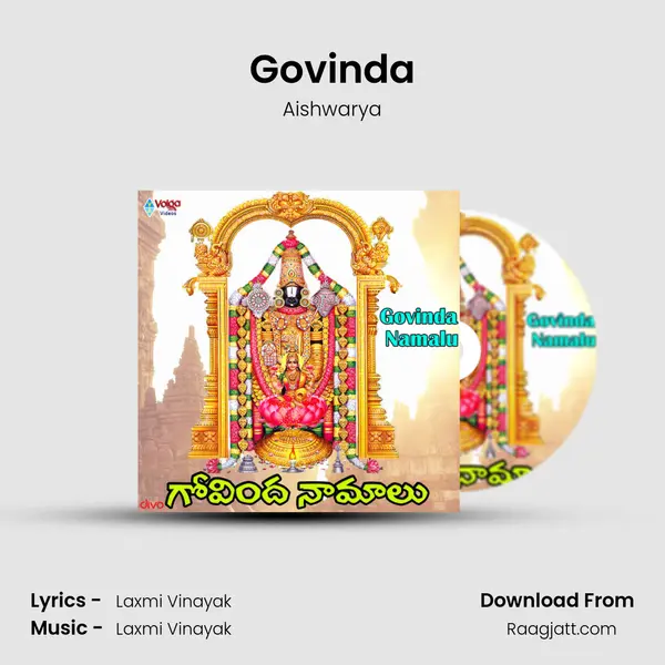 Govinda mp3 song