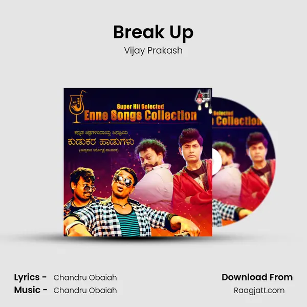 Break Up mp3 song