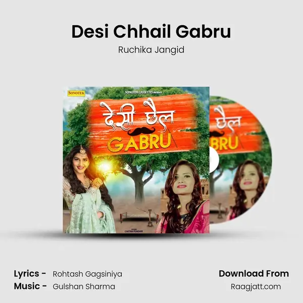 Desi Chhail Gabru mp3 song