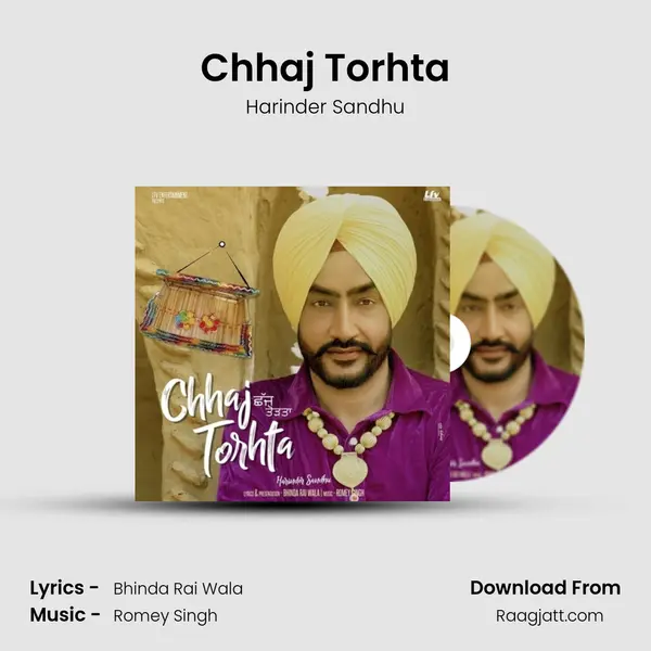 Chhaj Torhta mp3 song