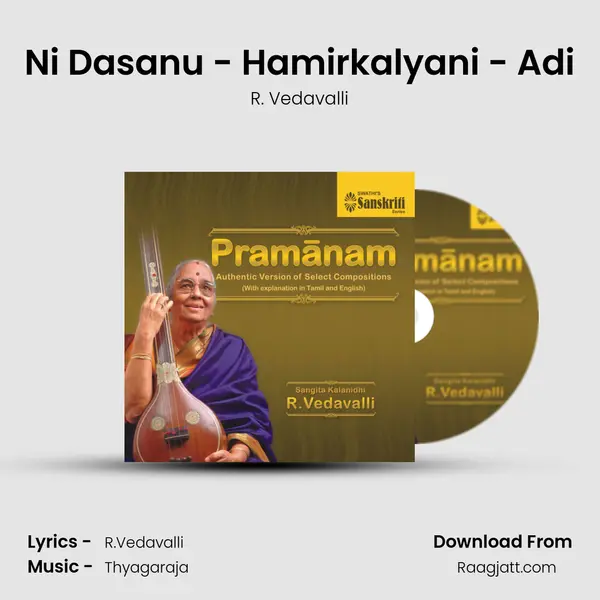 Ni Dasanu - Hamirkalyani - Adi - R. Vedavalli album cover 