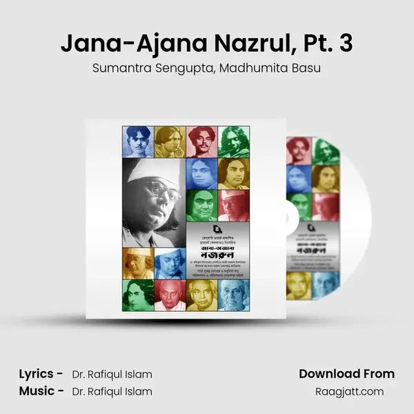 Jana-Ajana Nazrul, Pt. 3 - Sumantra Sengupta album cover 