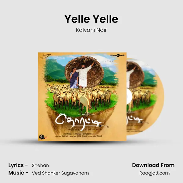 Yelle Yelle mp3 song