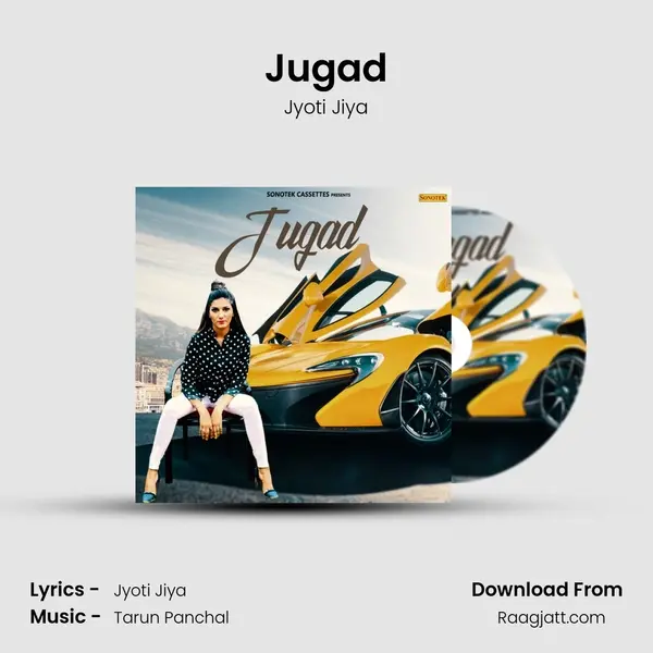 Jugad - Jyoti Jiya album cover 