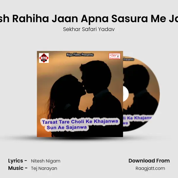 Khush Rahiha Jaan Apna Sasura Me Jaake mp3 song