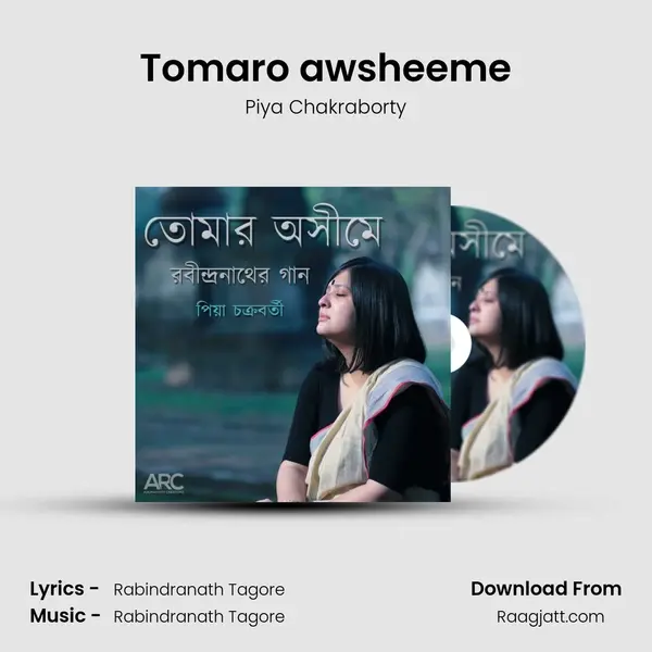 Tomaro awsheeme - Piya Chakraborty album cover 