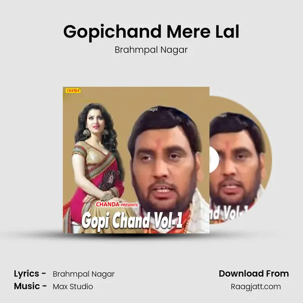 Gopichand Mere Lal - Brahmpal Nagar album cover 