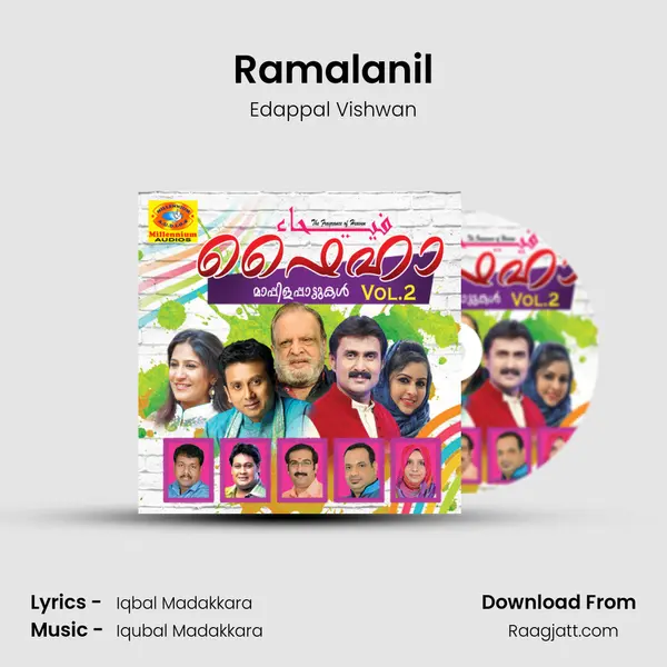 Ramalanil - Edappal Vishwan album cover 