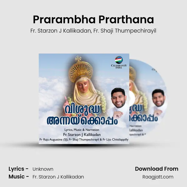 Prarambha Prarthana - Fr. Starzon J Kallikadan album cover 