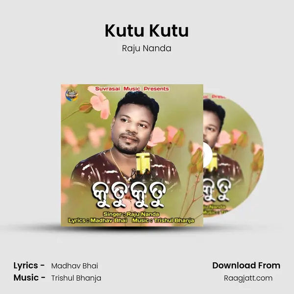 Kutu Kutu mp3 song